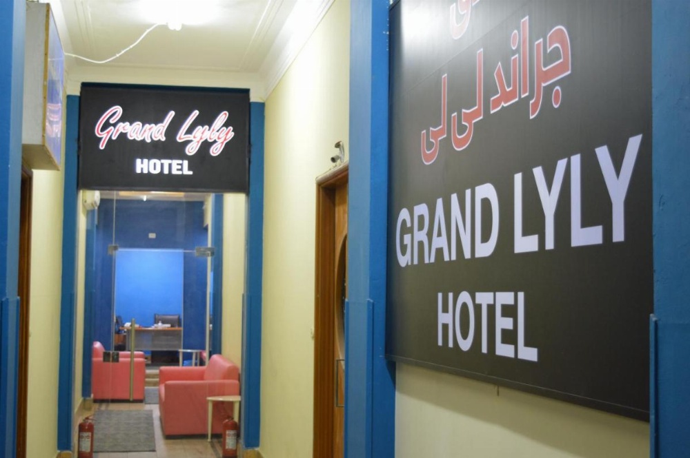 Grand Lyly Hotel Image 10